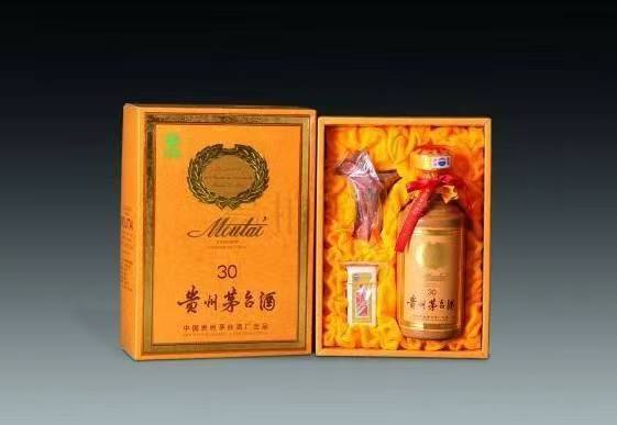 勃利年份酒回收